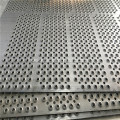 Fisheye Shape/Anti-slip Perforated Metal/Punched Metal Sheet